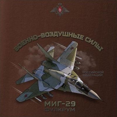 Maglietta MIG-29 RUS ANTONIO® 02137109 2