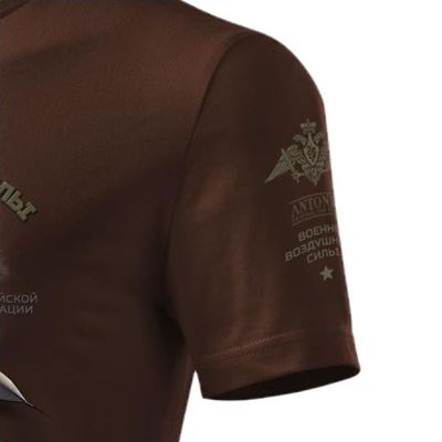 Maglietta MIG-29 RUS ANTONIO® 02137109 3