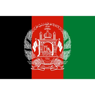 Bandiera AFGHANISTAN