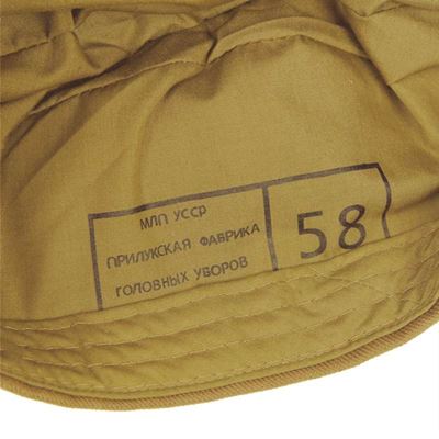 Cappellino RUSSO con distintivo REPRO  19155100R 2