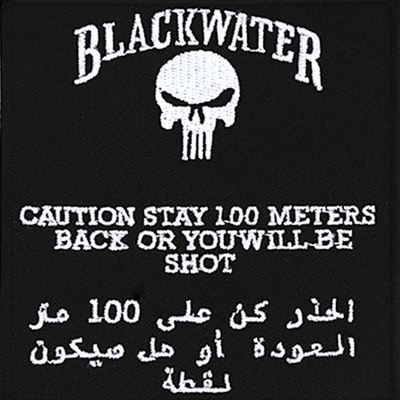 Toppa BLACKWATER 100 metri