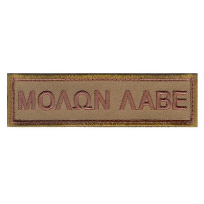 Toppa MOLON LABE Morale velcro