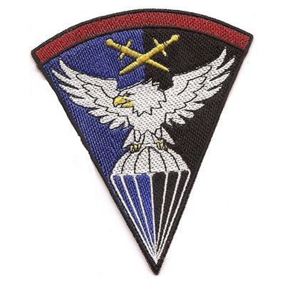 Toppa con simbolo URNA - COLORATA