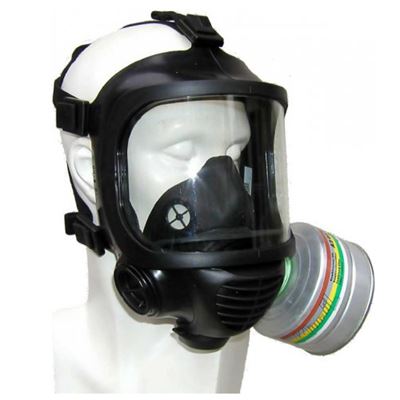 Maschera antigas a pieno facciale CM-6 nuova Gumárny Zubří CM-6S 2