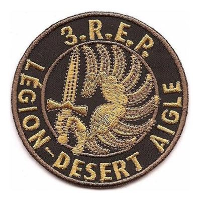 Toppa 3.R.E.P. LEGIONE