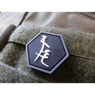 Toppa "SIMBOLO GIAPPONESE" ORAL SEX in plastica con velcro