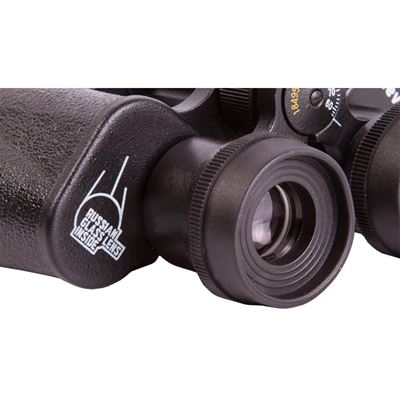 Binocolo Heritage BASE 12x45 RETRO Levenhuk LE-71392 3