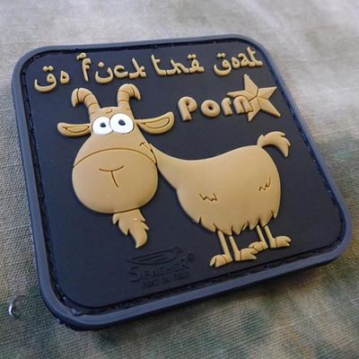 Toppa KOZA PORN in plastica con velcro DESERT