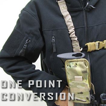 Cinghia per arma STRYKE a uno/due punti MULTICAM® CONDOR OUTDOOR US1009-008 3